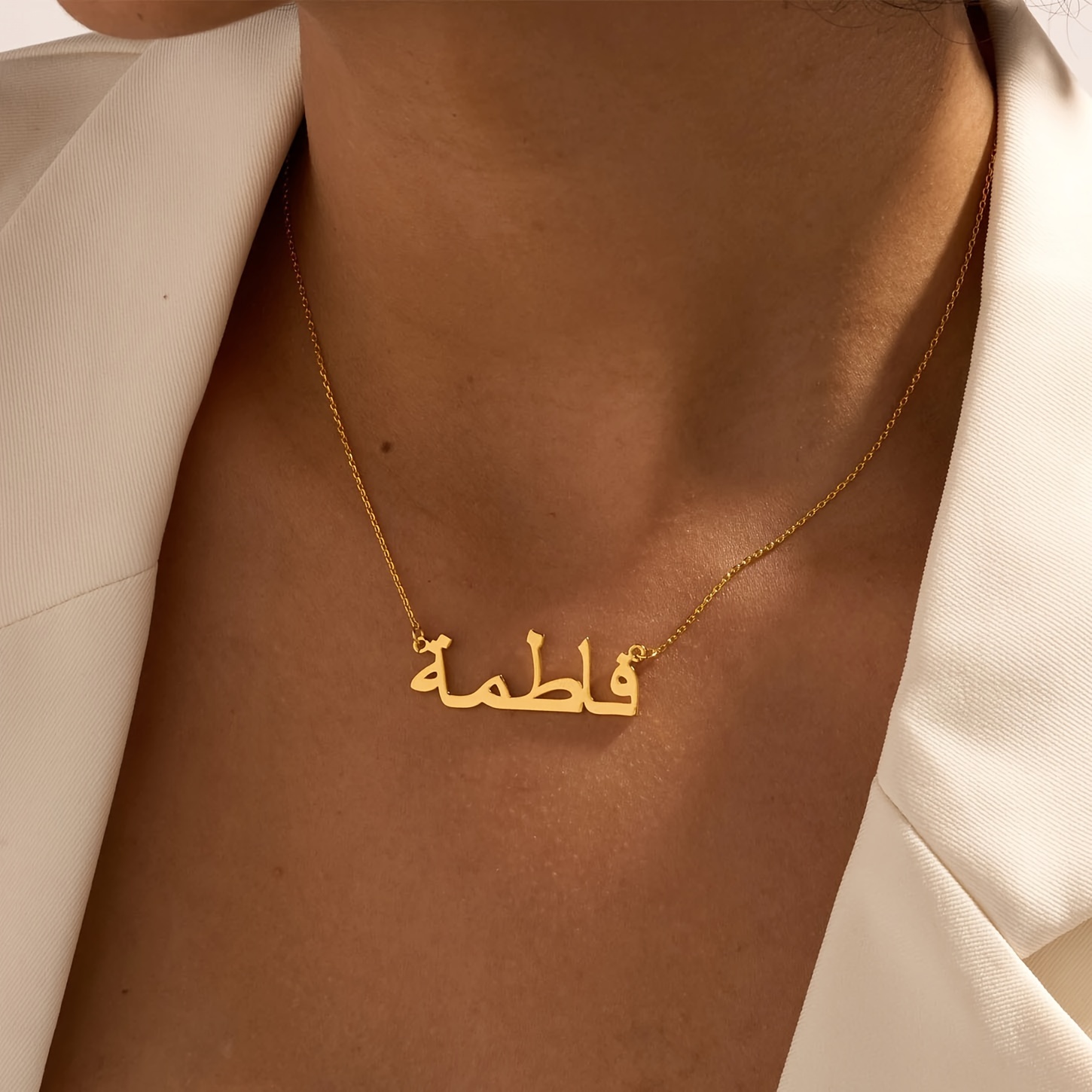 Personalized Custom Arabic Nam - Women Fashion Names recension och pris