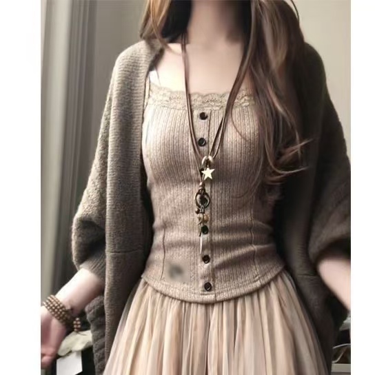 Champagne Cream Korean Elegant - Lace Trim Cami recension och pris