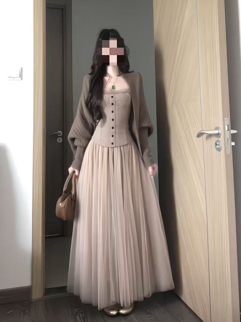 Champagne Cream Korean Elegant - Lace Trim Cami recension och pris