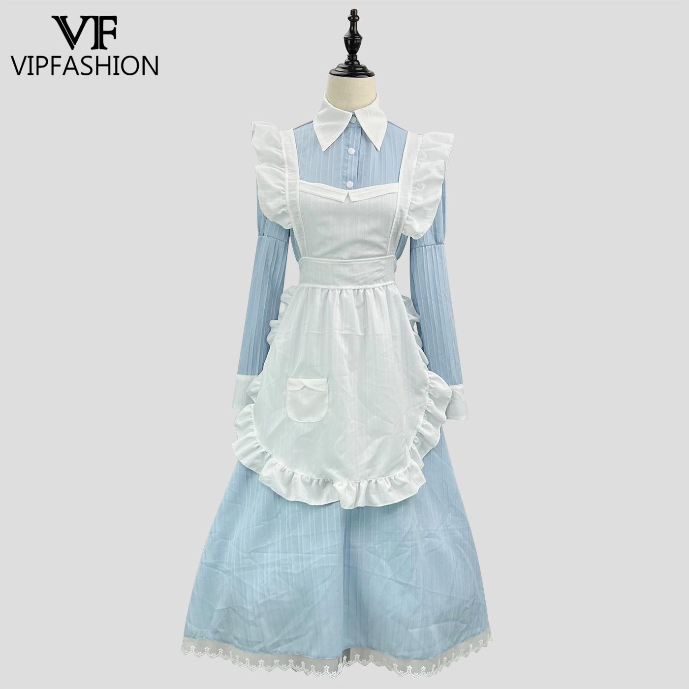 VIP FASHION Victorian Maid Dre - Women'S Fashion Korea recension och pris