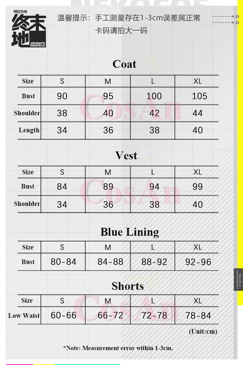 CosAn Game Arknights: Endfield - Women'S Fashion Vest Tops recension och pris