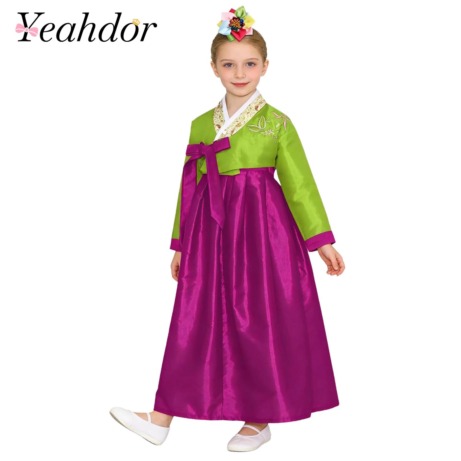 Kids Girls Korean National Han - Women'S Fashion Korea recension och pris